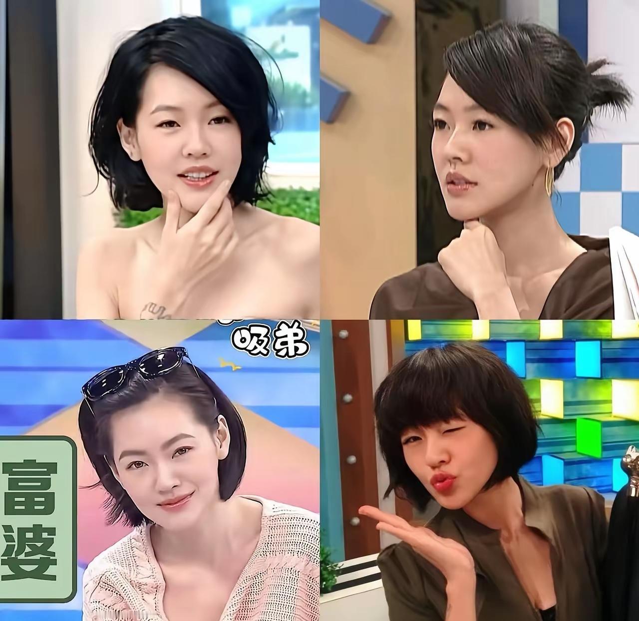 年轻时候的小S和姐姐长的真像