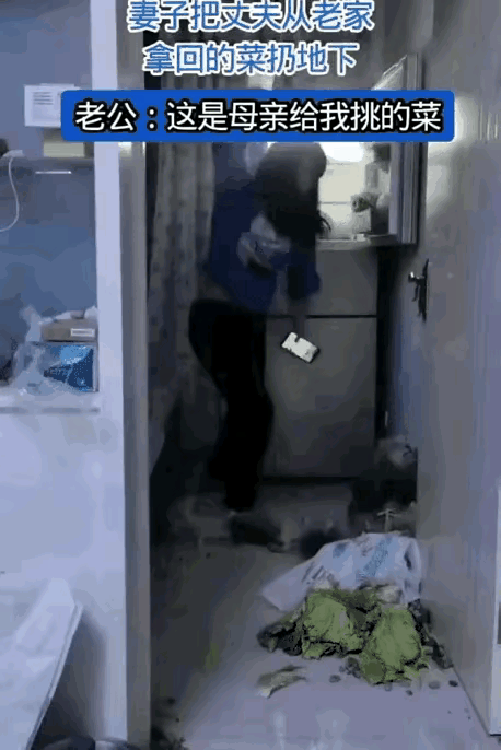 三观不和，教育不了就散吧。和这样的人生活在一起也不可能幸福的