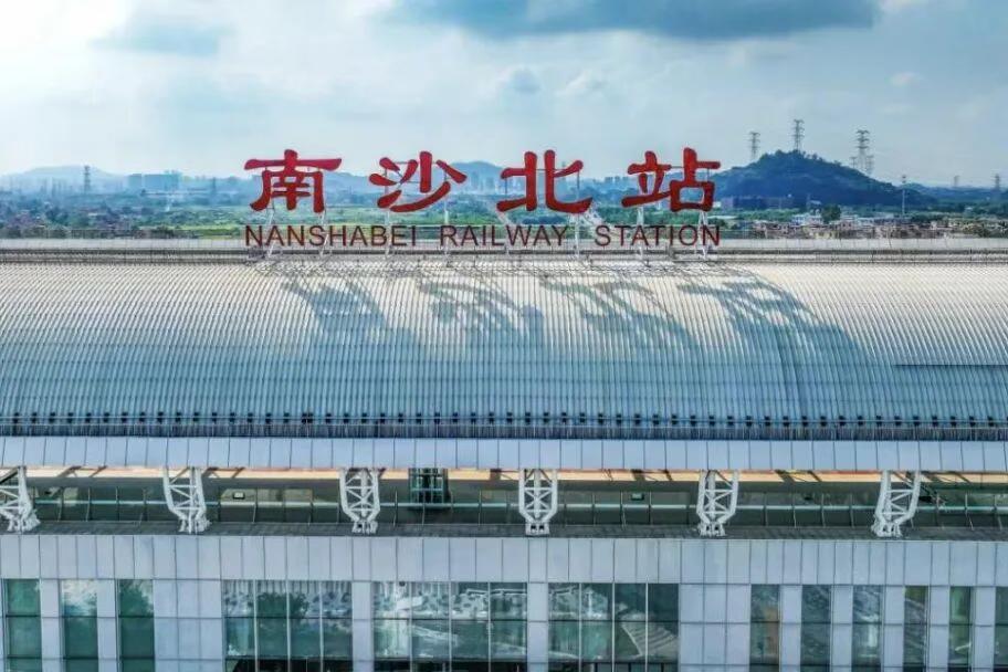 【南沙北站班次翻番暴涨至52趟列车！可直达成都重庆大理】从“铁路12306”AP