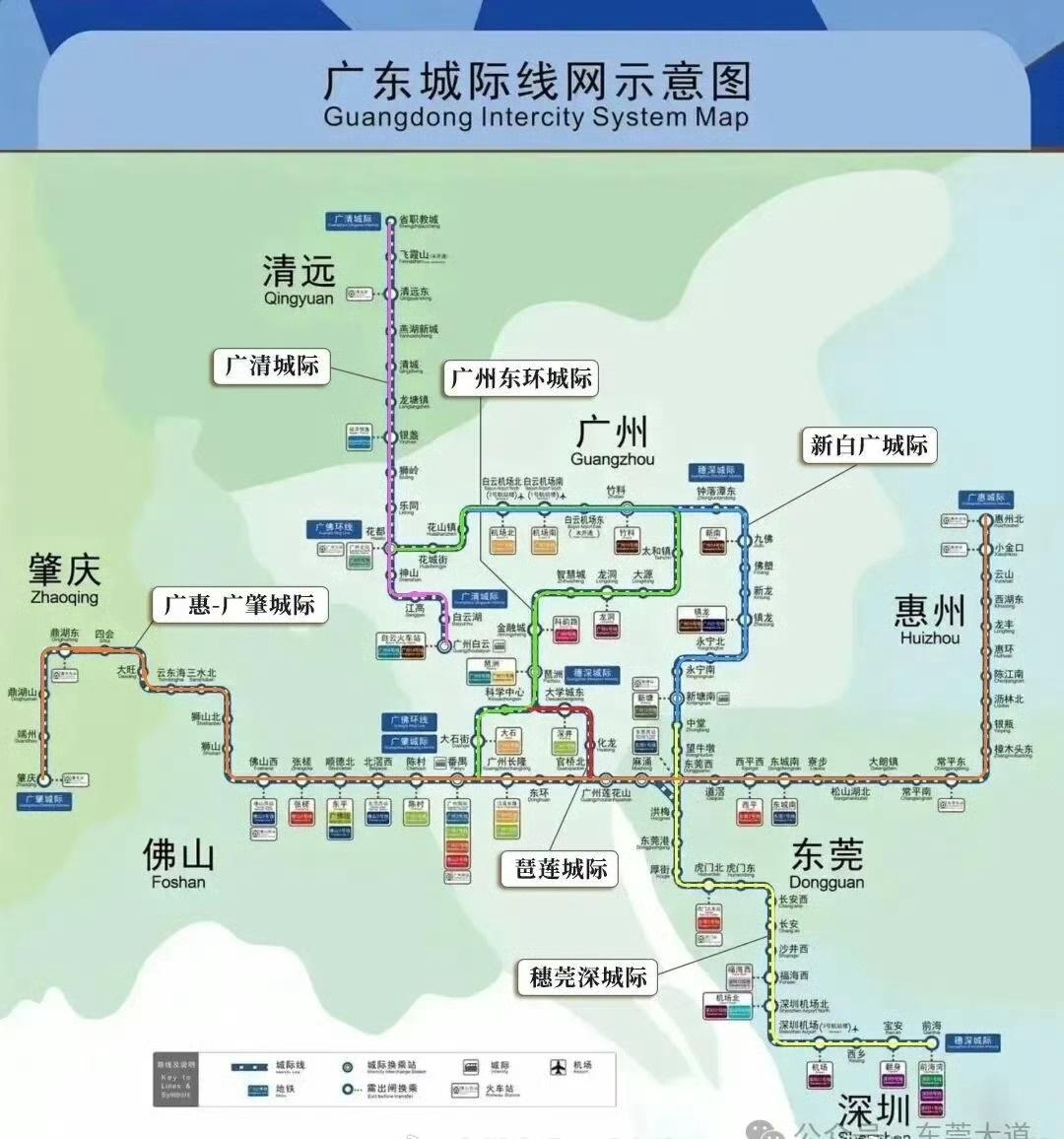 【大湾区2号线明日登场网友：期待广州地铁能有效盘活】明天（1月28日）连接广州