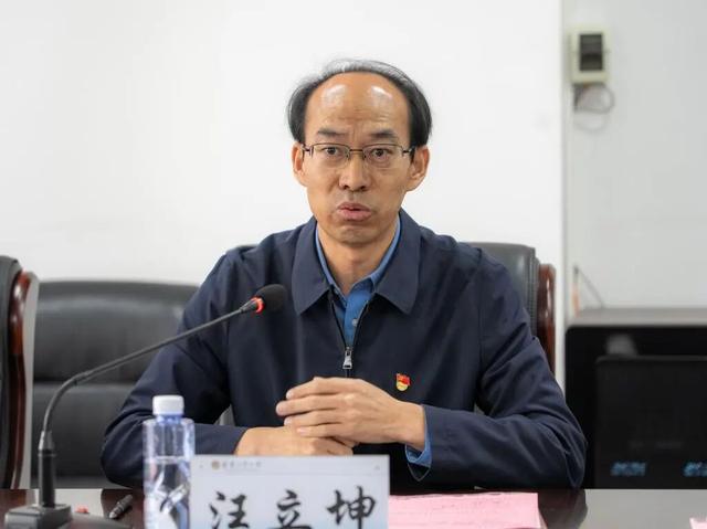 汪立坤已任辽宁省委统战部常务副部长