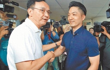 蒋万安‘打脸’朱立伦！据台媒报道，国民党主席朱立伦以纳粹领袖希特勒类比赖清德引发