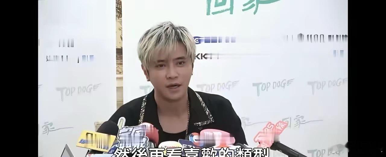 被内娱完全隔离，已经在内娱寂静了三年多的湾湾男艺人罗志祥，近日在接受台媒采访的时