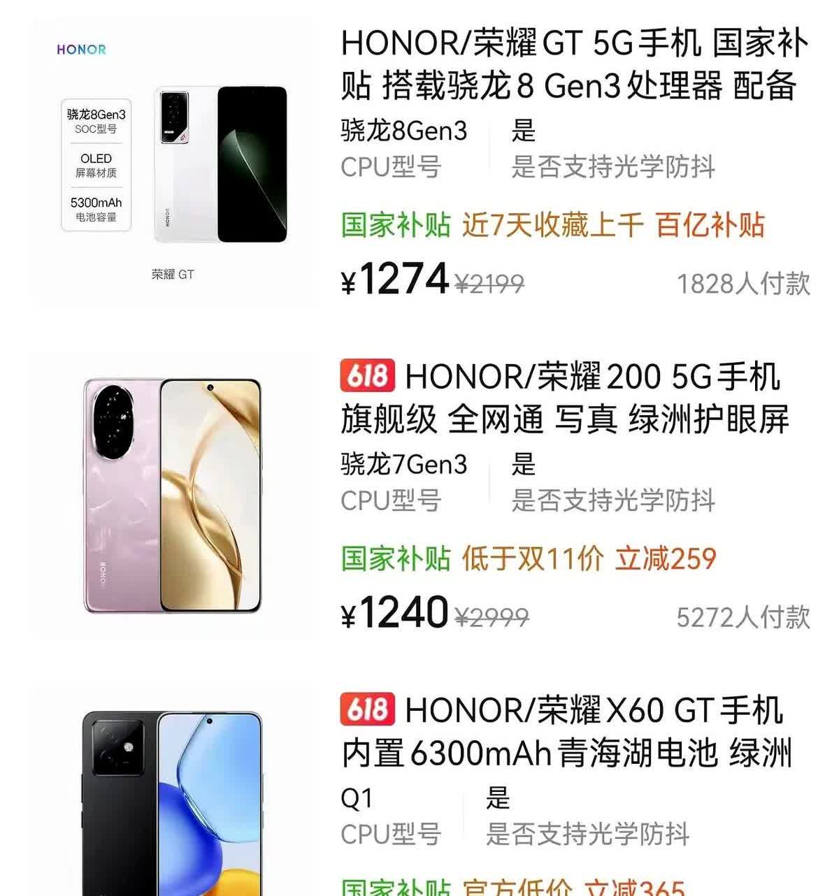 谁说过气的旗舰不如狗！当价格卷到一定的火候，任何劝退的话都是耳旁风！要我