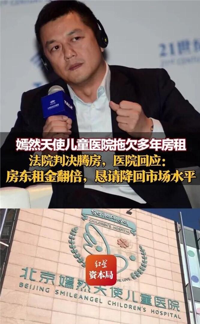 20年了，那个被议论“兔唇”的女孩，活成了李亚鹏最体面的名片2026年刚开年