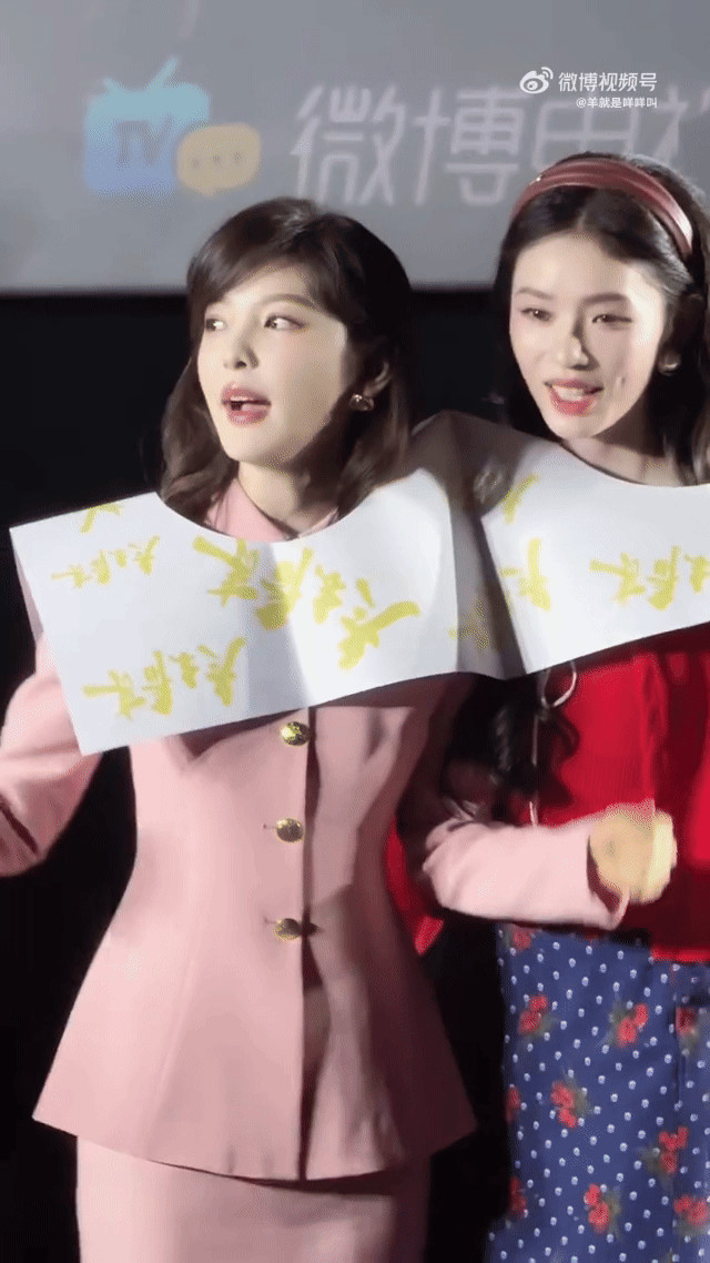 看章若楠和林允同框才发现林允的颜值一直被低估了平时大家都夸章若楠美美美，结果这一