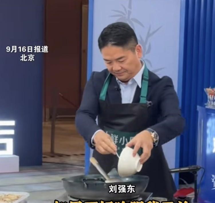 刘强东今天直播炒菜，内涵了贾国龙、罗永浩和马云。他说自己第一次做菜比较紧张，就