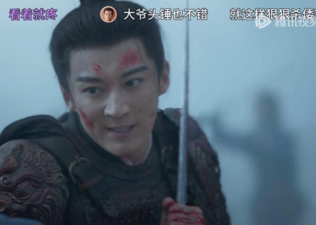 兰香如故我的评分：兰香如故观后感，兰香如故追完前两集《兰香如故》，真心被这部