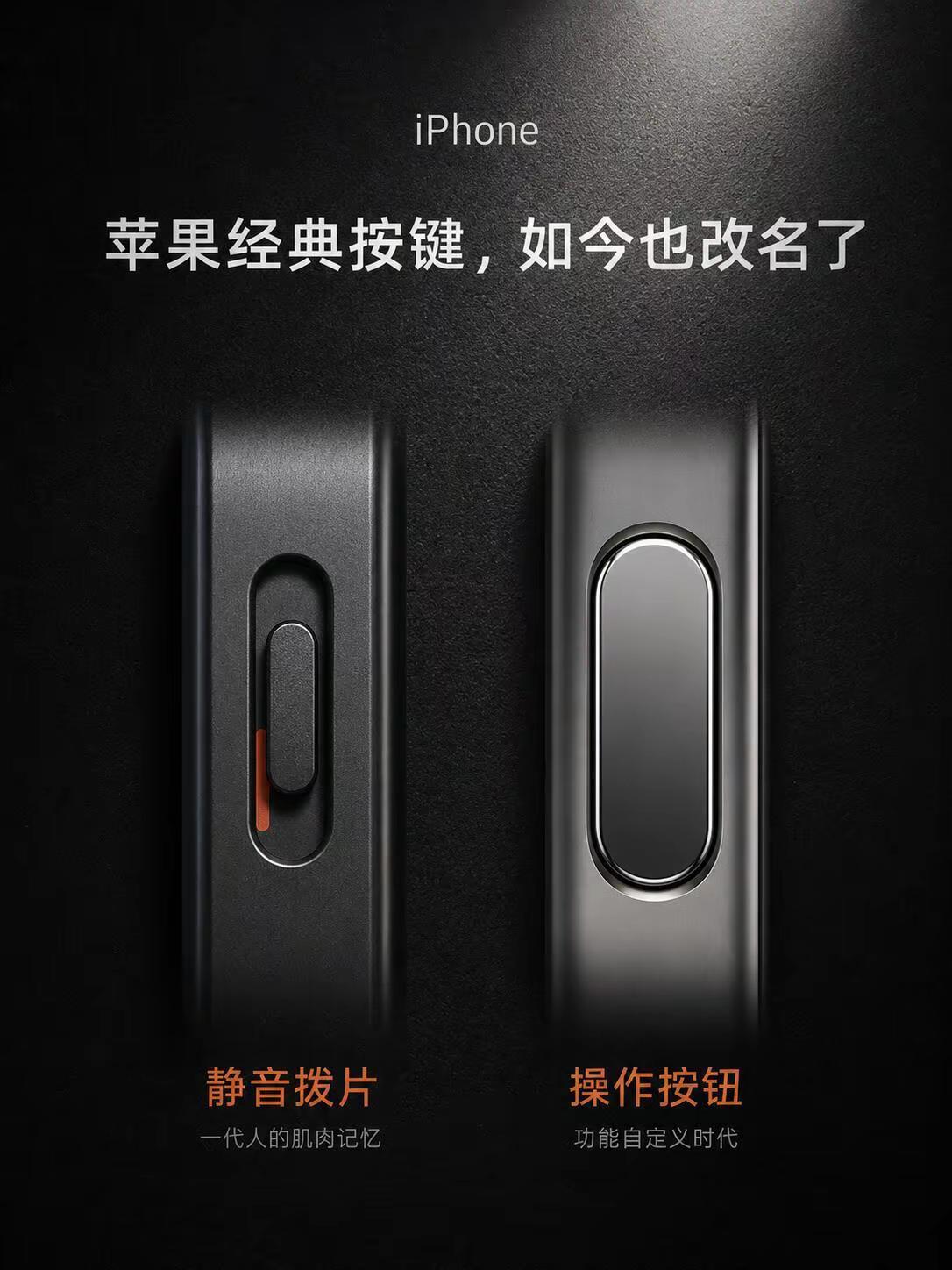 苹果那些消失的经典设计。苹果的这些经典设计，现在已经都没了，你用过哪一款？iPh