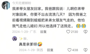 哈哈哈，太重视了