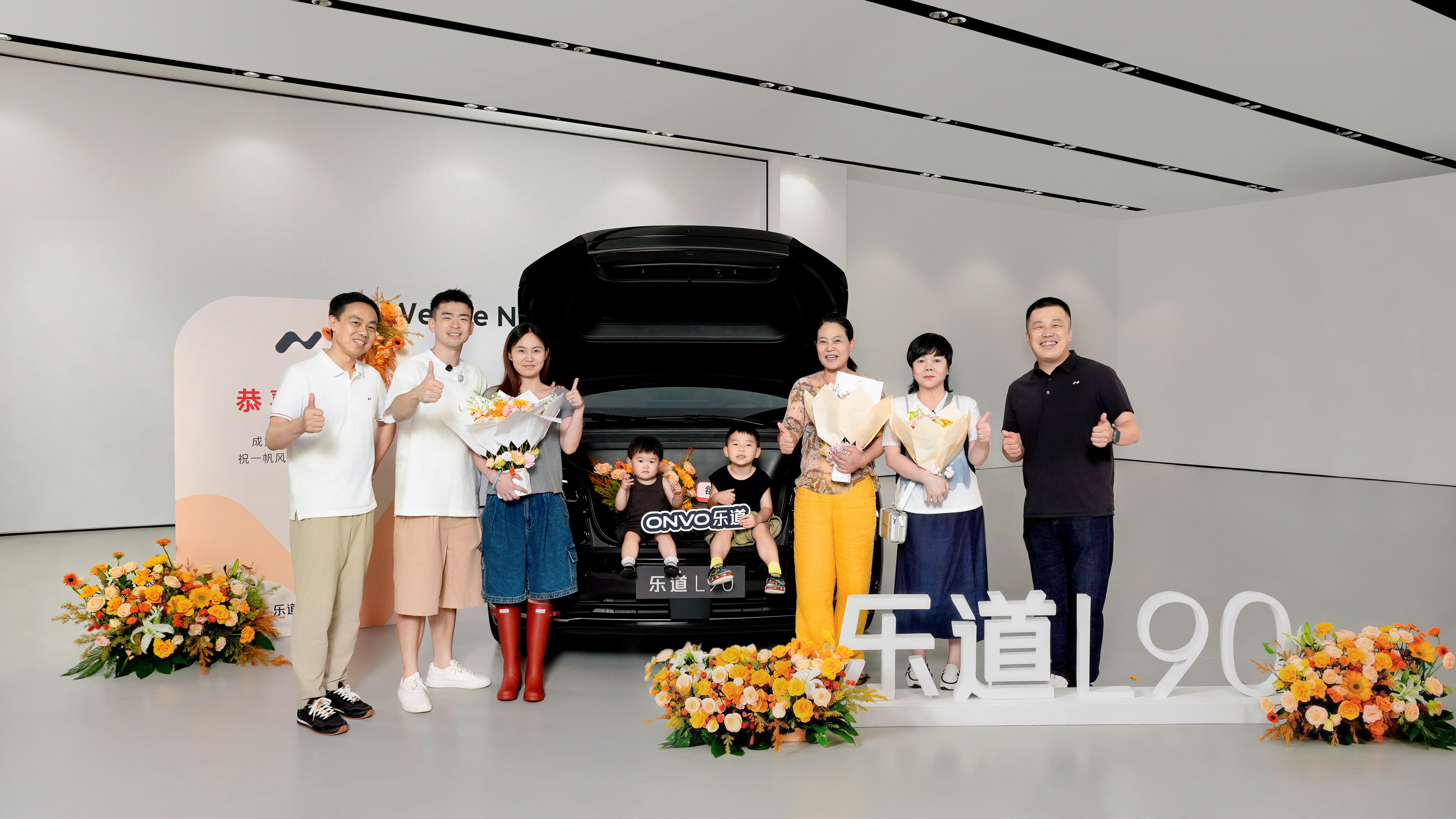 中国羽毛球队双打队员、世锦赛冠军、羽毛球混双大满贯得主郑思维，成为乐道L90车主。从赛场到家庭，从运