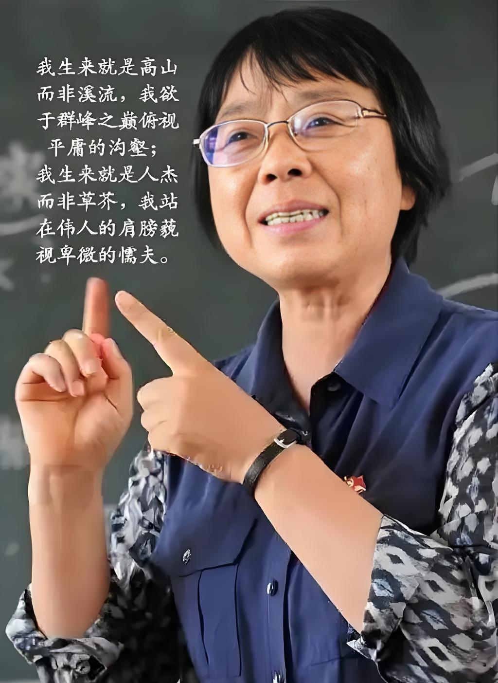 她们赢了，命运输了​​张桂梅女高今年又全员上岸了。一百多名山里姑娘，一个不落，