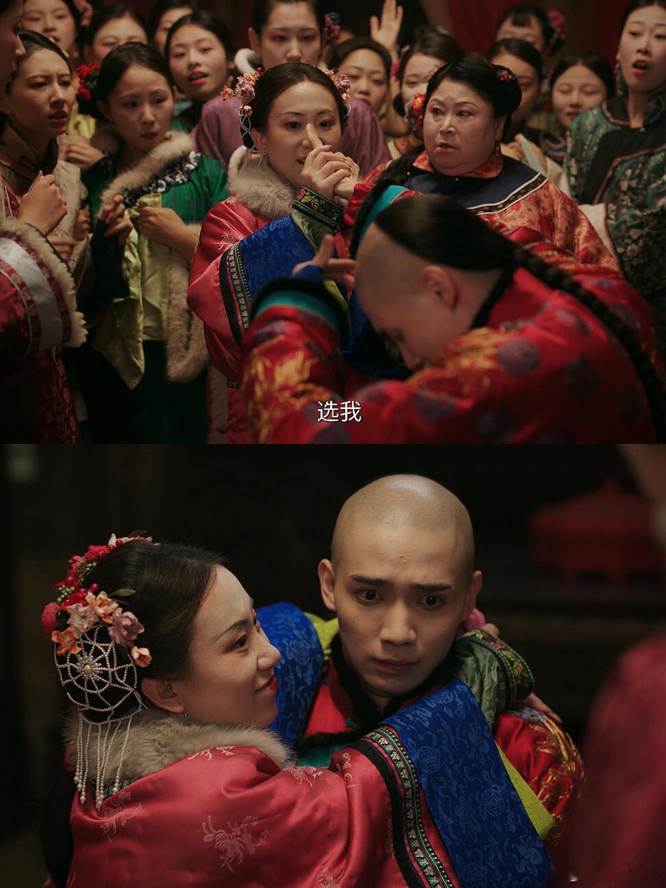 大生意人丫蛋变脸这段配角戏份惊艳到出圈！变脸前后反差感拉满，底层故事线看得人太