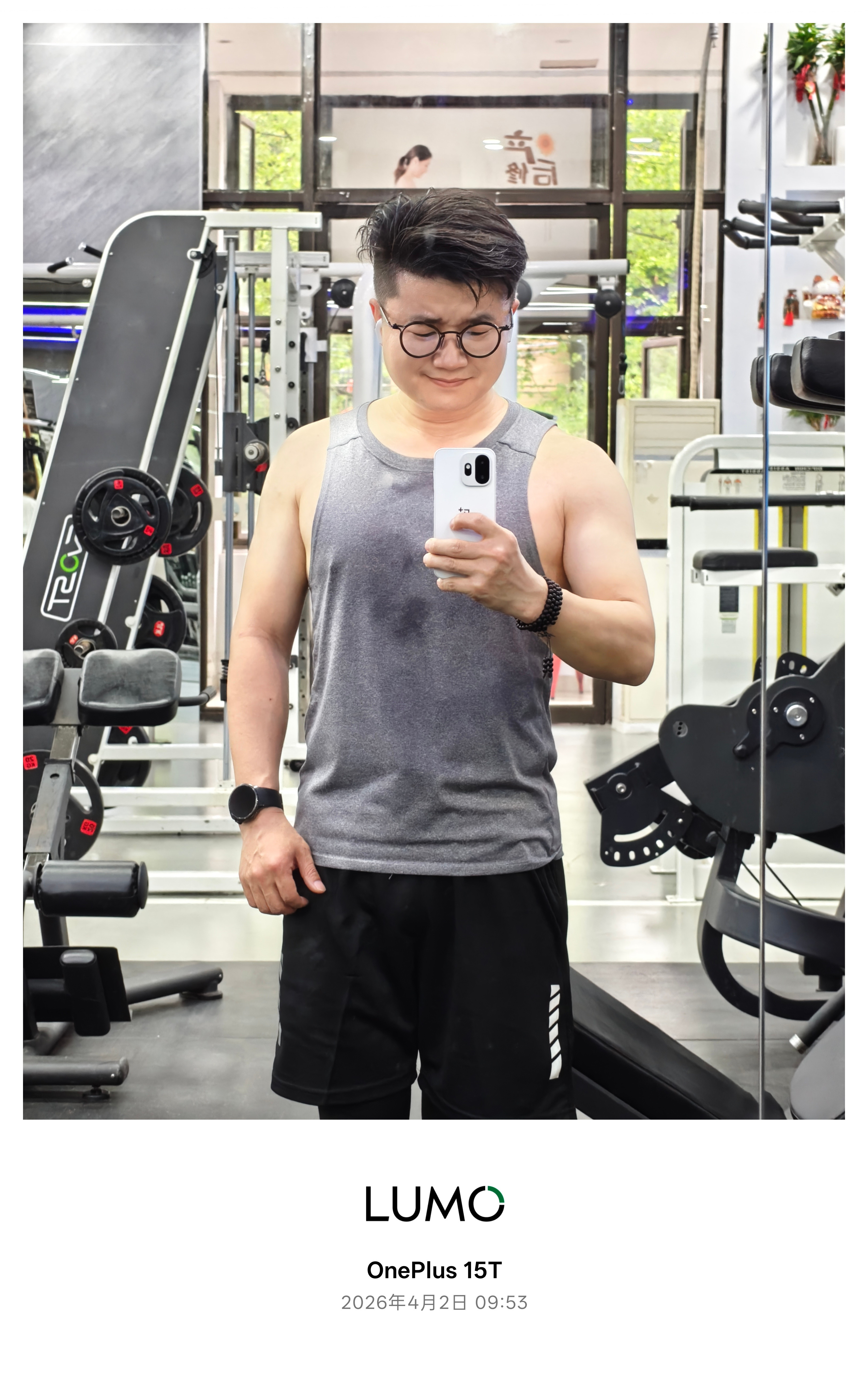 健身打卡2026年第29次！练完就去拍雪山🏔