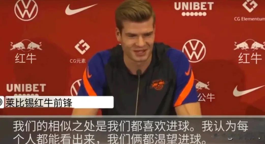 终于看懂！索洛特为何死活不给哈兰德传球，私心和心态早就注定了！看完挪威队