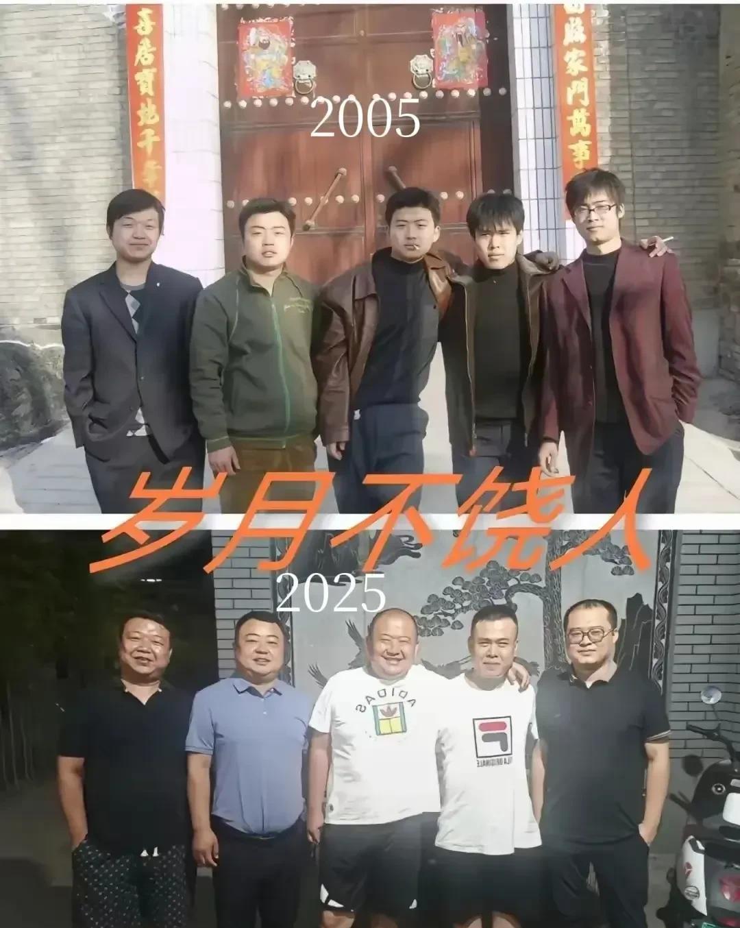 看得出来，他们已经发家致富了吧。[捂脸哭]