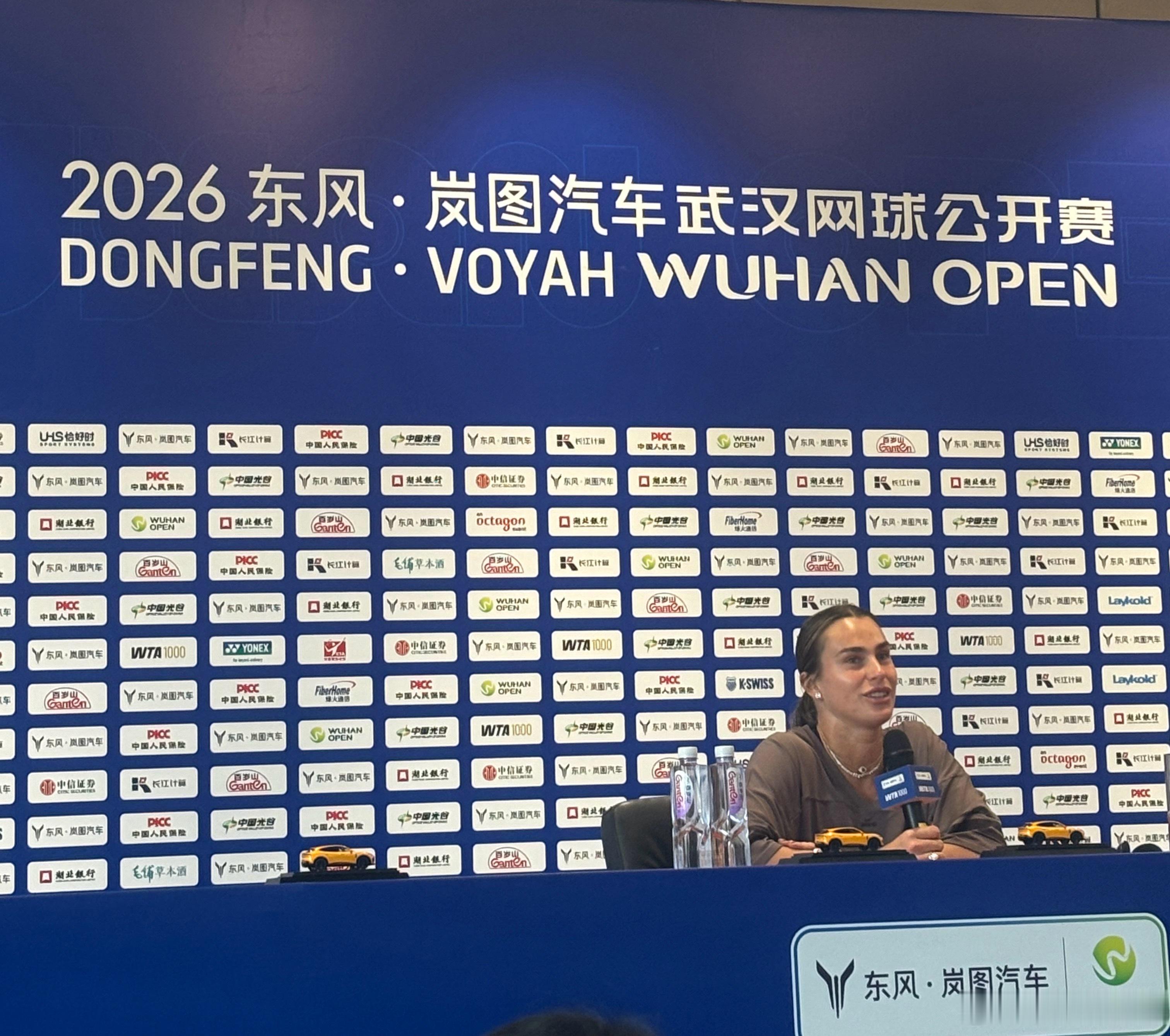 萨巴伦卡期待武网与郑钦文交手萨巴伦卡展望可能VS郑钦文：“我非常高兴看到她现在