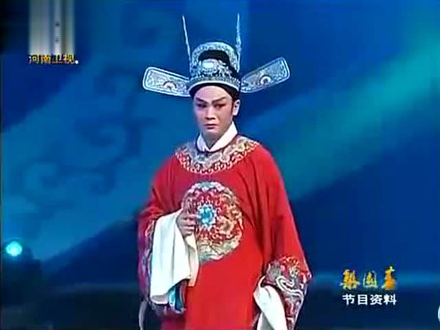 豫剧大登殿我一见老母亲选段曲谱_豫剧大登殿场景图片(3)