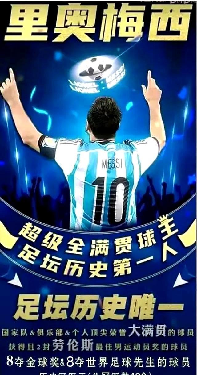 西班牙战胜法国进了欧国联决赛，将要和葡萄牙争冠军。这俩队上一次大赛碰面还是20