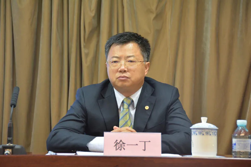 8月17日，中央纪委国家监委网站发布消息，经中共中央批准，中央纪委国家监委对中国