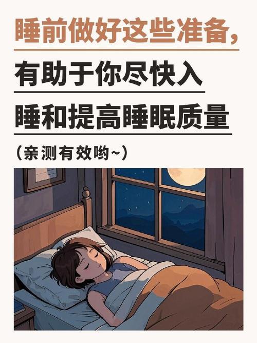 为什么越来越多夫妻选择分床睡？不是不爱，是更会爱了现在分床睡、分房睡的夫妻，真