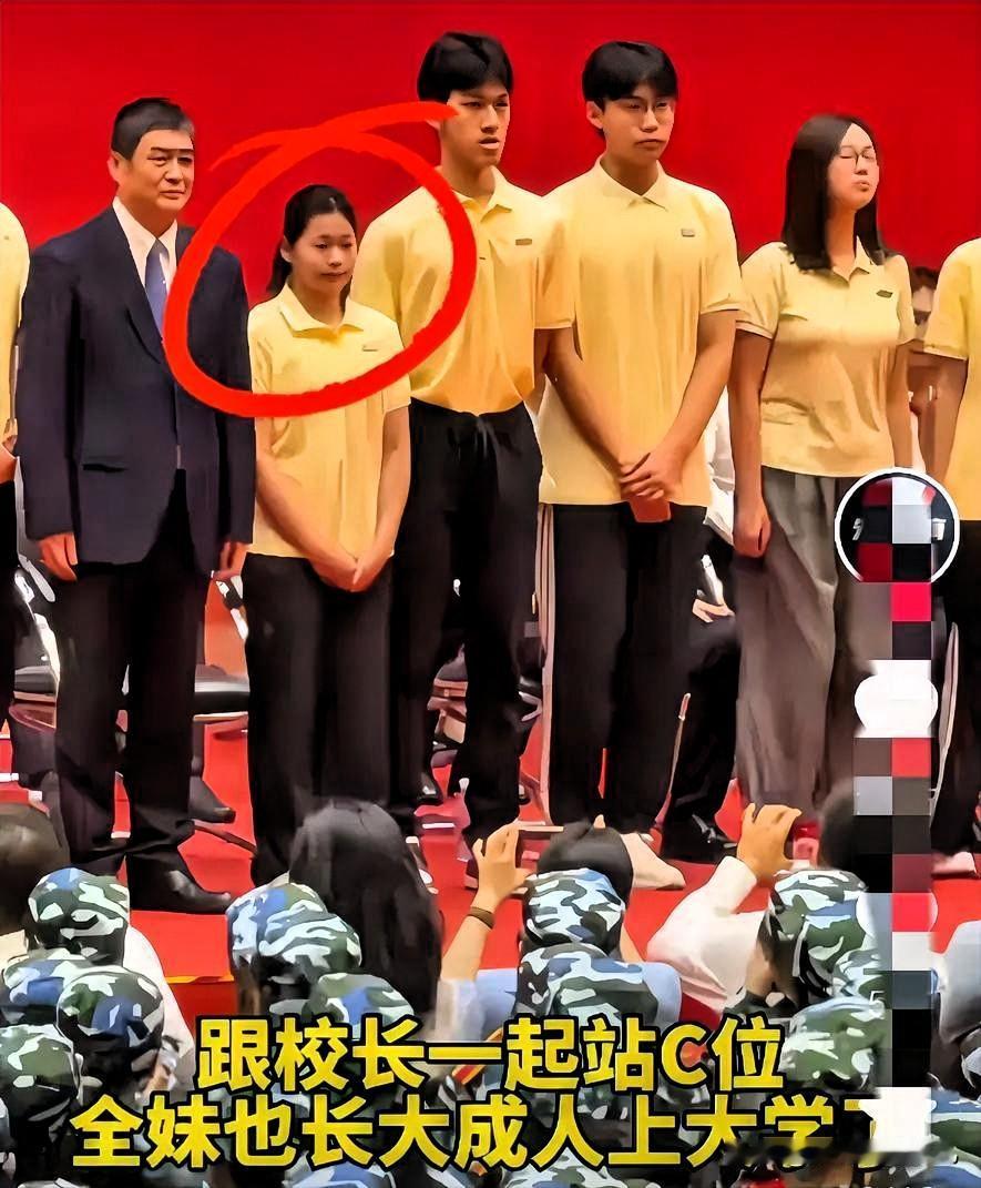 全红婵这个人，根本经不起查，因为一查就能发现全红婵这么优秀的跳水女神，为