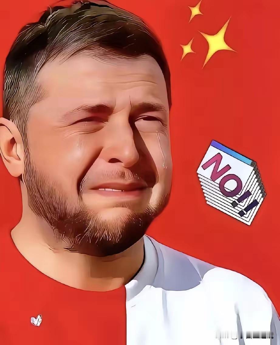 乌克兰传来消息2026年4月28日，乌克兰议会以319票赞成的结果通过了总