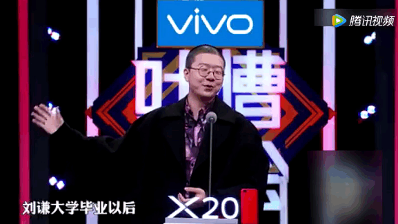 太原脱口秀石磊经典段子,太原石磊脱口秀在哪
