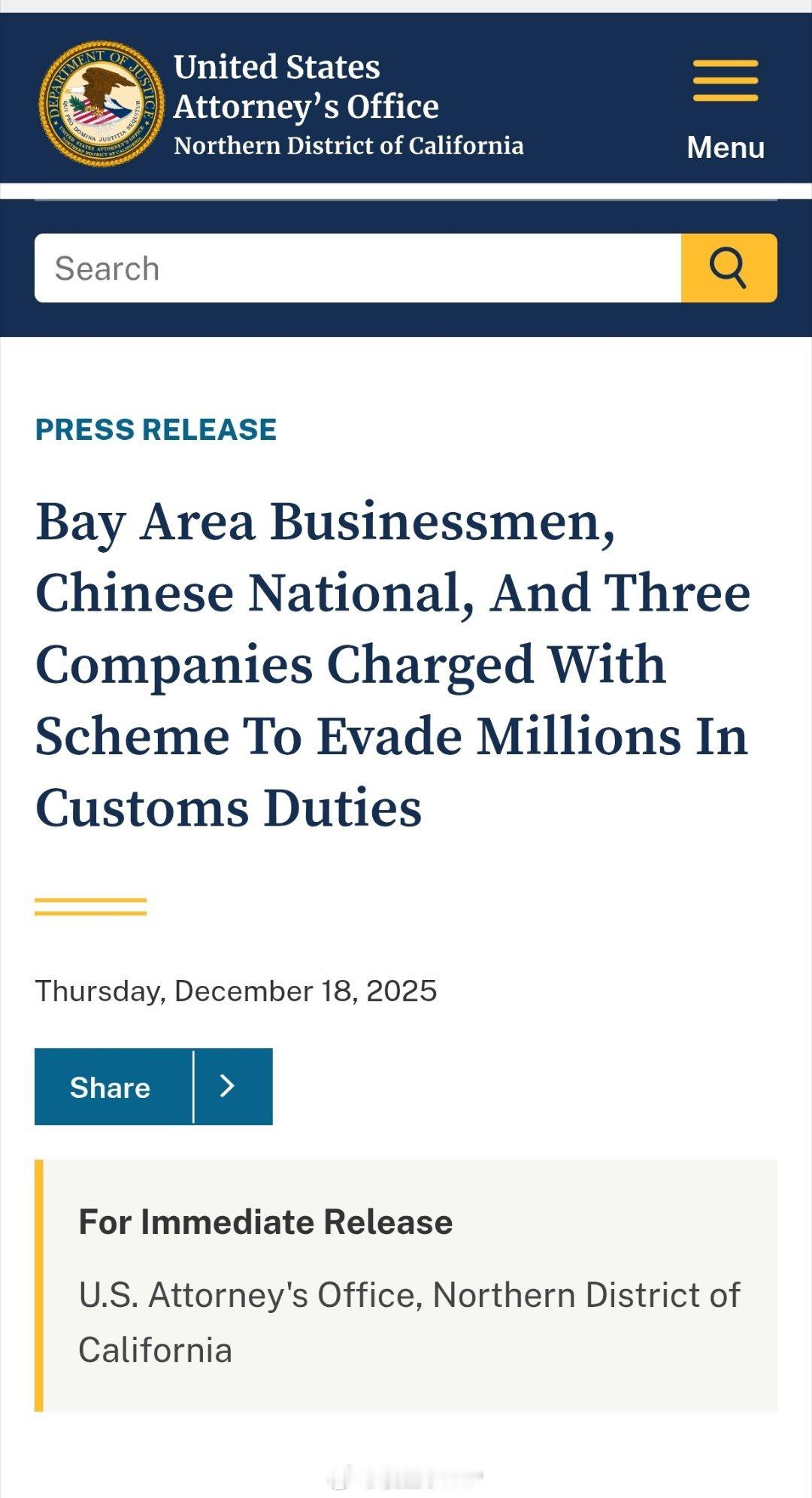 华人公司被控洗产地将被罚2.2亿美元最近，美国加州联邦检察官办公室公布一起涉及反