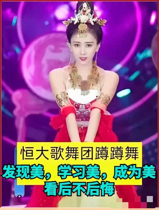 许家印已经判无期，白珊珊会去探望吗？作为前任老板，毕竟有知遇重用之恩，于情于