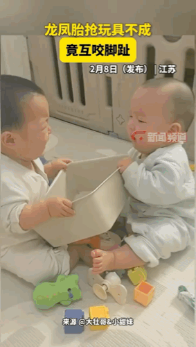 笑喷啦！“以牙还牙”这个词在这一刻有了生动的具象。近日在江苏