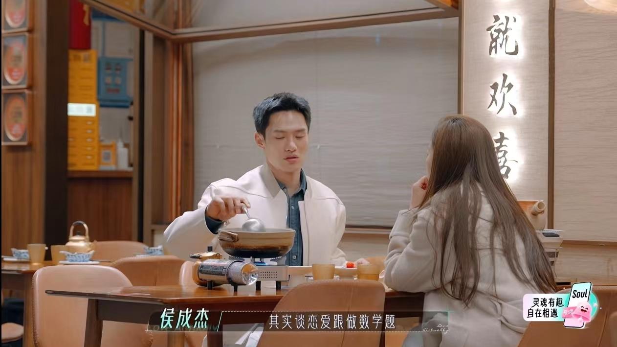半熟恋人4:允庭在梁田选择他之后犹豫了,情任杰cp看病这段封神