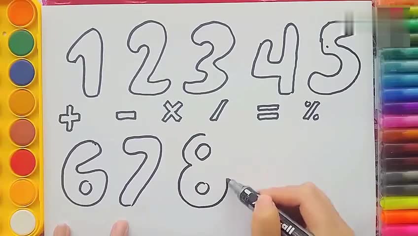 11256335202167825912.jpg?id=0