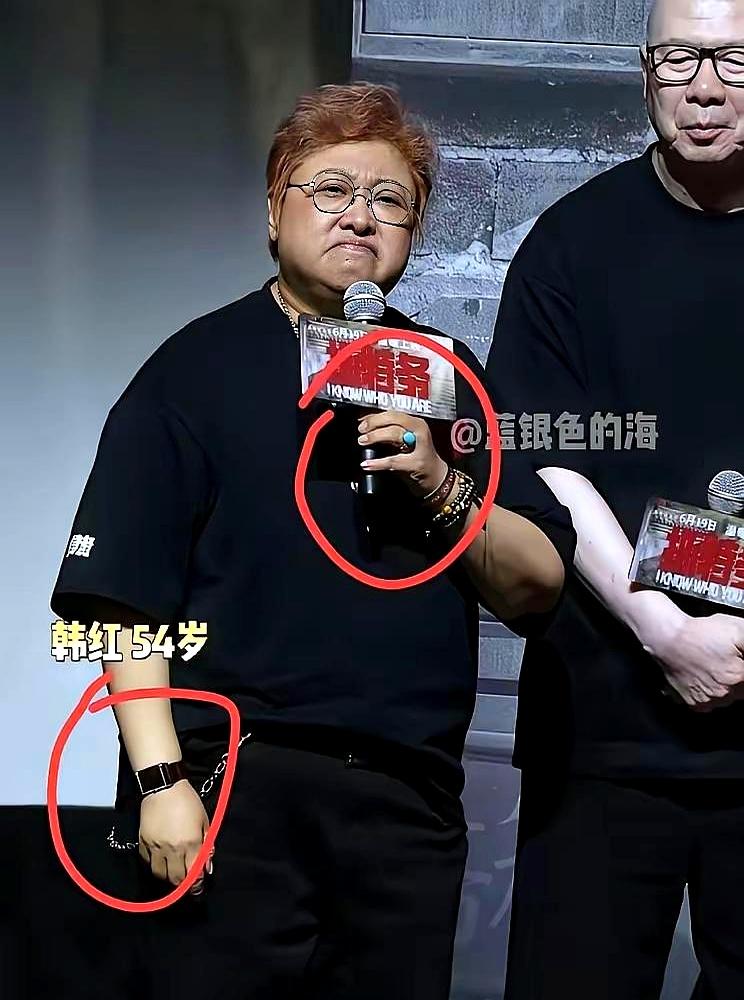 一部上亿投资的电影，最后没把特务“抓明白”，倒先把网友的眼睛给整亮了，这事是不是