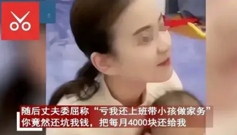 简直离谱！山东曹县穷小子租房结婚，每个月房租4000元，直到8年后，派出所查居住