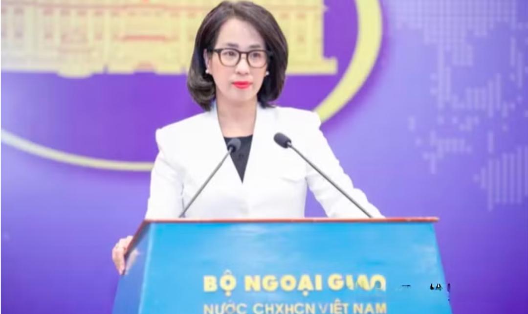 生气了！越南外交部发言人范秋姮7月23日在例行记者会上，就人权观察组织呼吁释放《