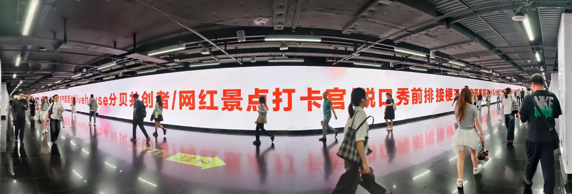 赵今麦110米最长title赵今麦地广赵今麦的110米地广也太绝了吧！十多个身