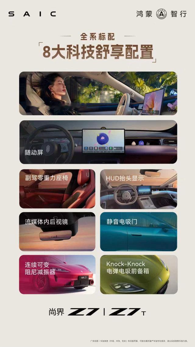 肖战说敢想象更敢打破想象刷到VCR直接被戳中，“敢想象，更敢打破想象”——这不