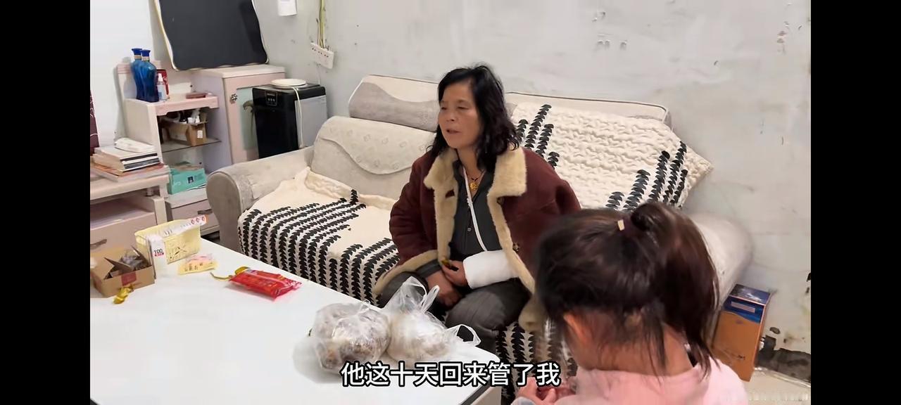 老壳子又开会趁着亲的闺女、儿子、孙女都在跟前了，立刻想了一个主意，给他们开会。