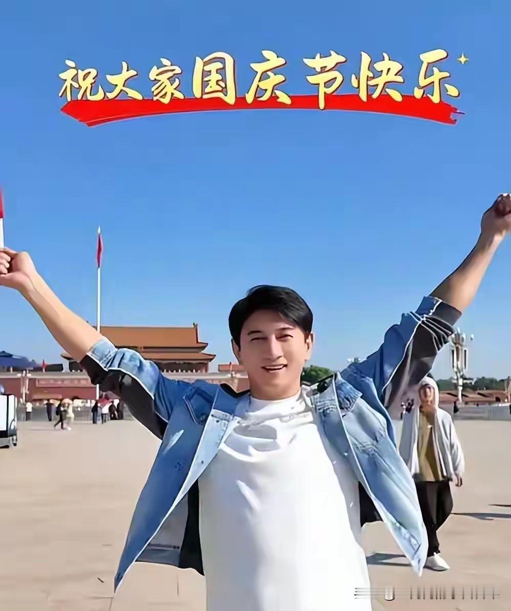 吴奇隆和蔡康永这个国庆两个做法，让他们获得了两种截然不同的结局。吴奇隆受全网欢迎