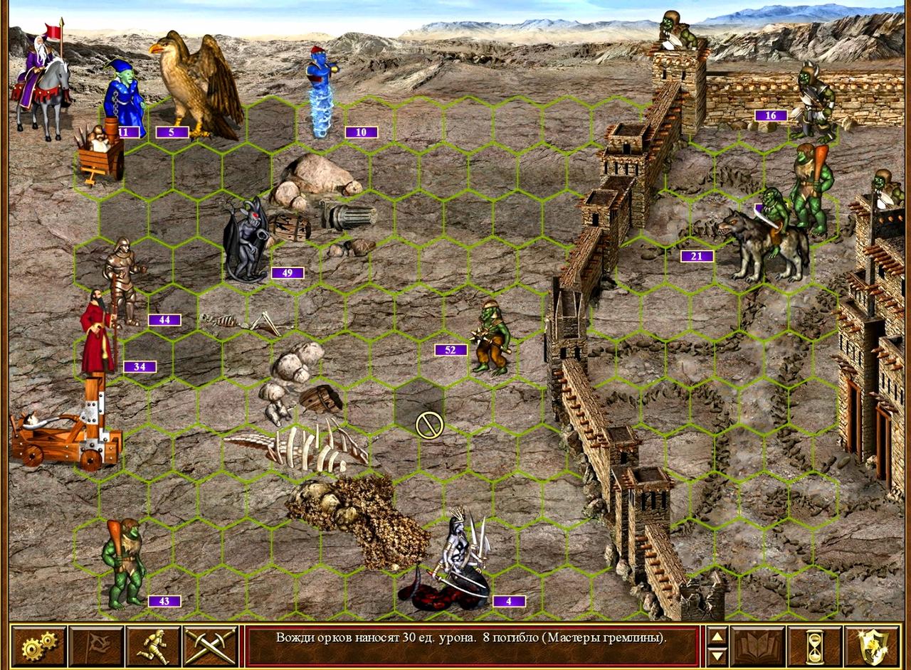 《英雄无敌3：深渊号角》智力和弹道术究竟哪个实战价值更高？ 一、智力术：高级