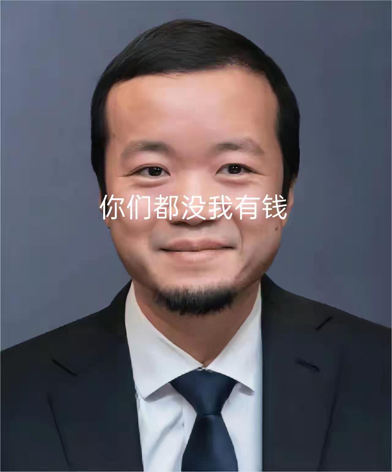 陈志躲到哪里了?美英在世界各地都找不到陈志他如人间蒸发一样有人说他还在柬埔