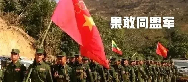 缅甸局势：同盟军检查缅军车队哎呀妈呀，这世道真是变了！以