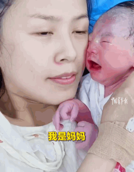 母子连心！山东东营，一个刚出生的宝宝哭得声嘶力竭，全家轮番上阵都束手无策。直到虚