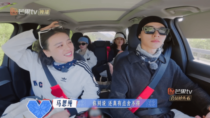 马思纯龚俊唱歌李沁张雅琪流泪马思纯龚俊合唱《枫》，“缓缓飘落的枫叶像思念”直