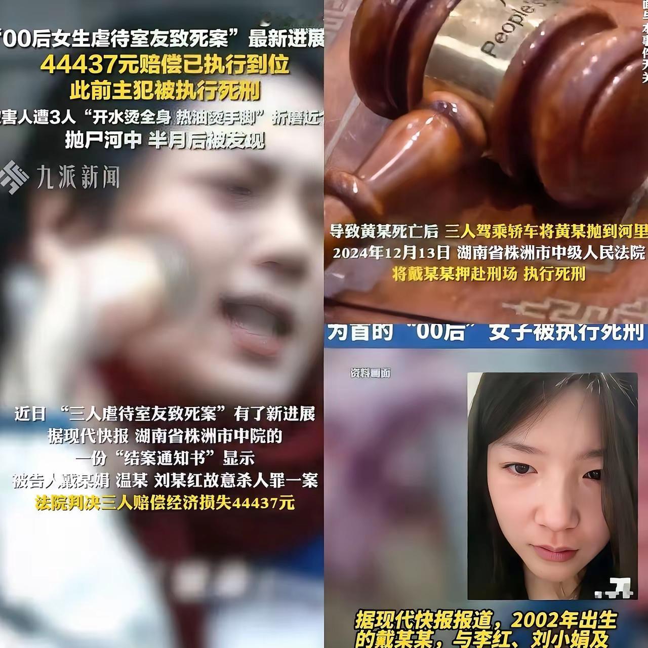 00后、合租、打零工……这几个词背后,藏着一个你想象不到的活地狱。四个同乡