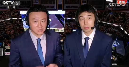 不知从什么时候开始，样式的解说也成了“阴谋论”的拥趸！这不，今天上午结束的N