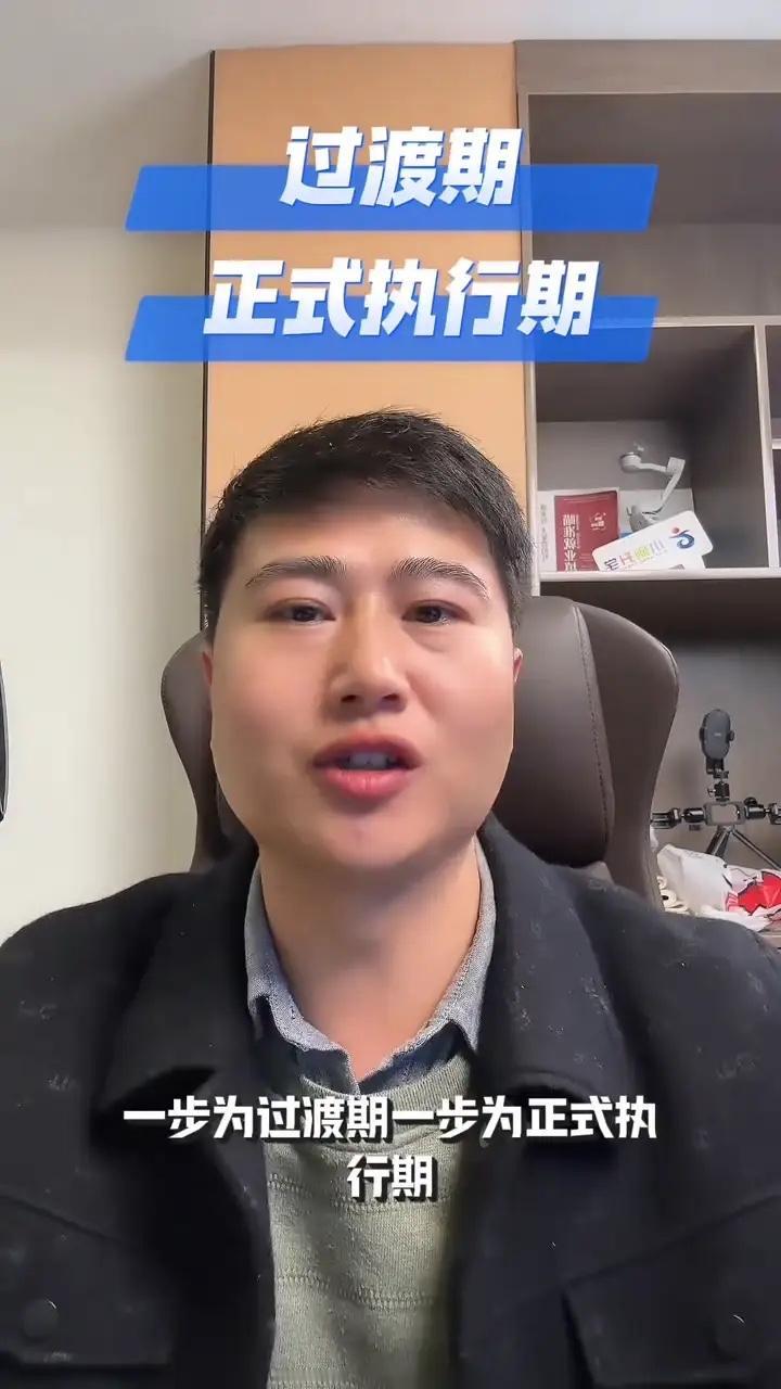 中考改革风还是吹到了四川，原以为会在成都作为试点，结果绵阳打响了中考改革的第一枪