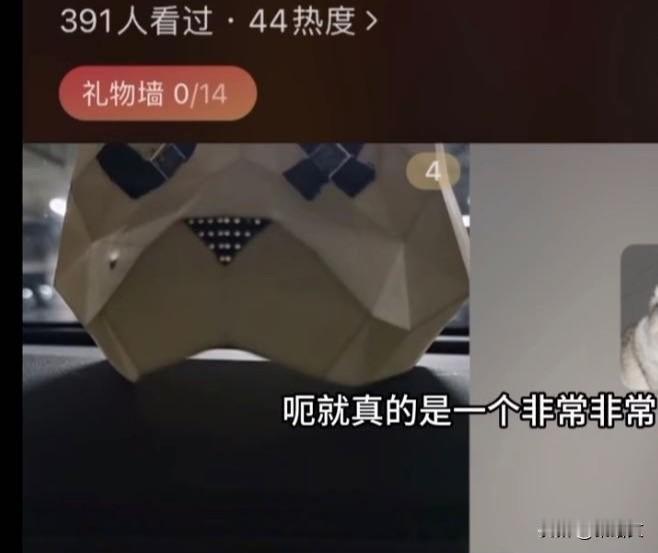 刘大锤曝迪丽热巴私下状态，谨慎到极致没信任的人，女星处境太心酸刘大锤聊起迪