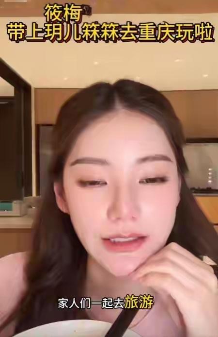 她大S绝对没想到,她的儿女在S家庭现在的关系微妙变化会以这样直观的方式呈现。此前